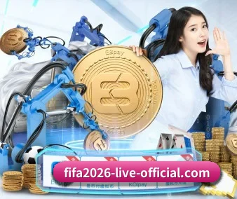 FIFA 2026 APP 界面