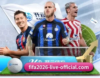 覆盖全球主流联赛 | FIFA 2026